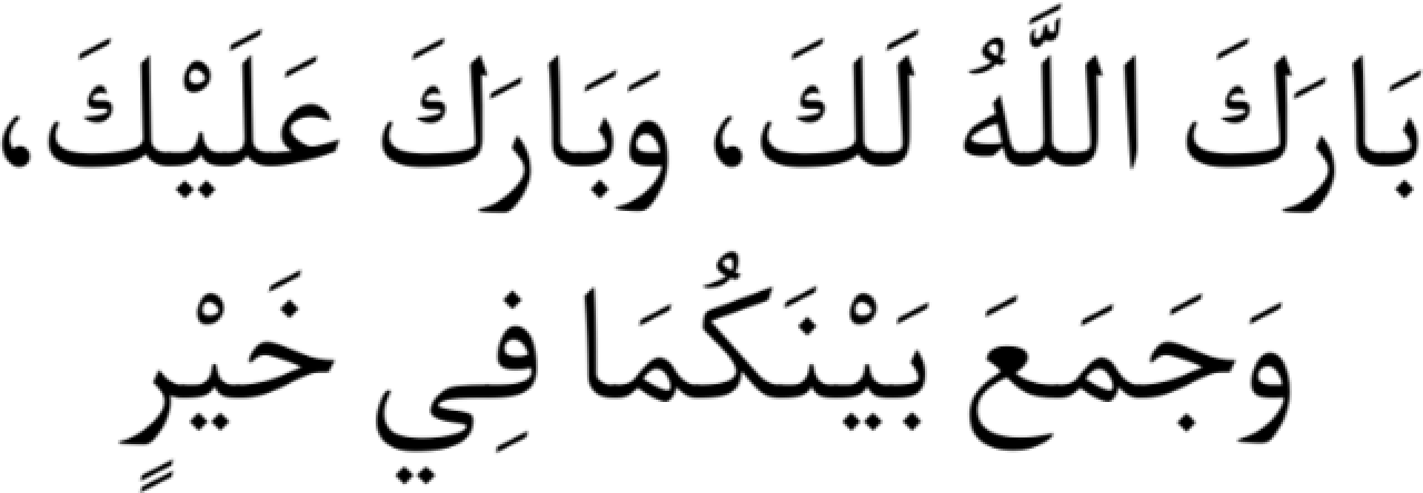 heart.webp